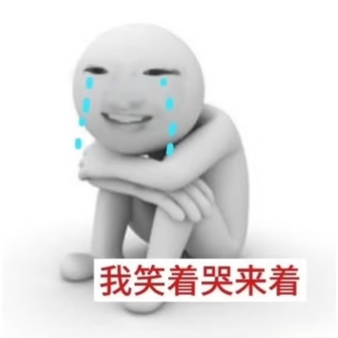 我是激推，一边关注我一边骂我骂成我铁粉的mmr你们有心吗 