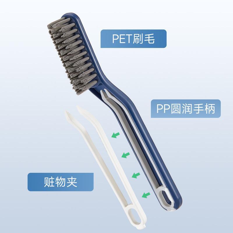 《强力推荐》这款浴室清洁刷缝隙刷二合一小夹子夹头发窗户清洁刷厨房多功能缝隙刷，设