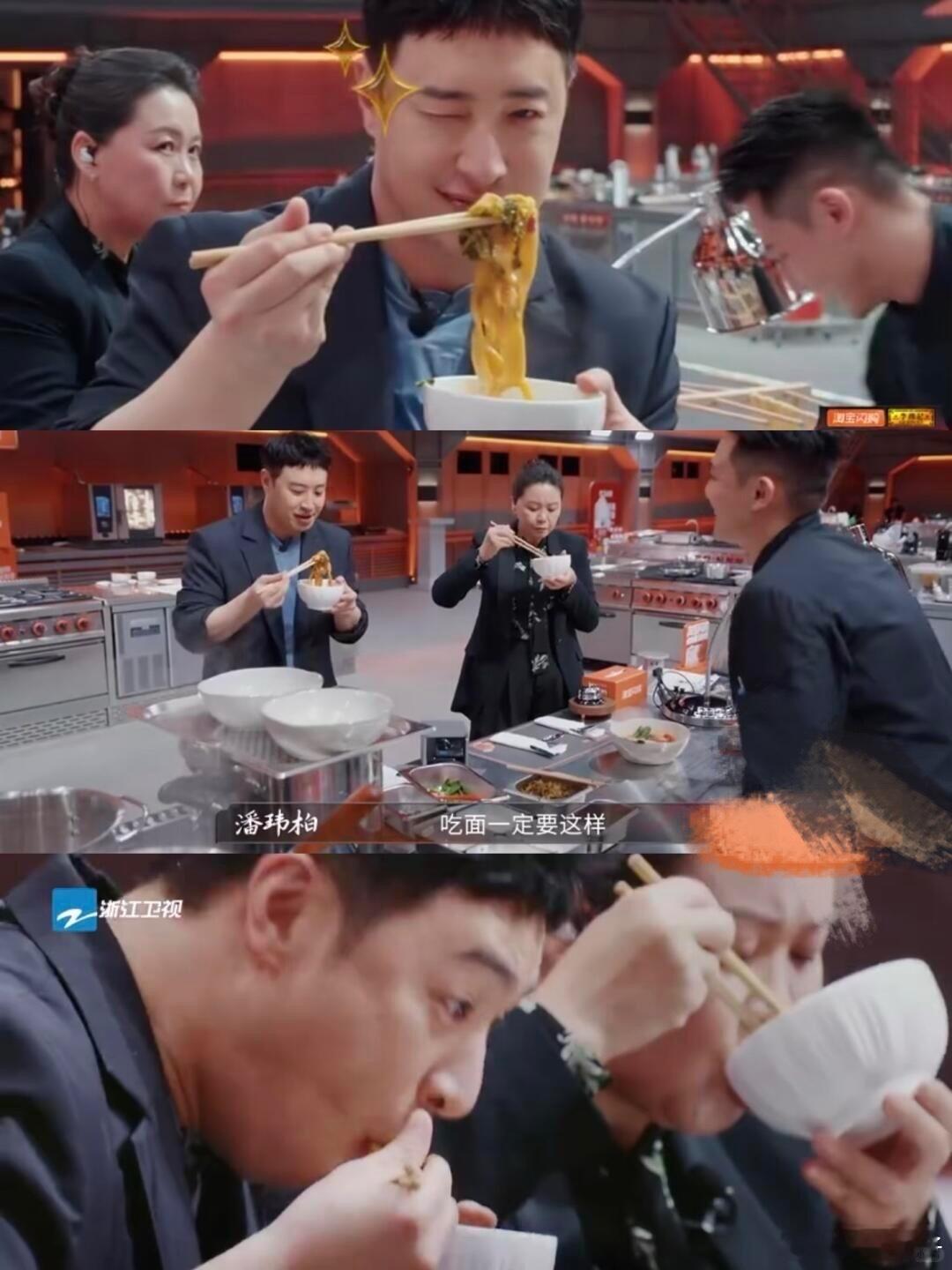 潘玮柏碍于身份只吃了三碗百厨大战 潘玮柏今年又自费参加食神百厨大战，妥妥吃商天花