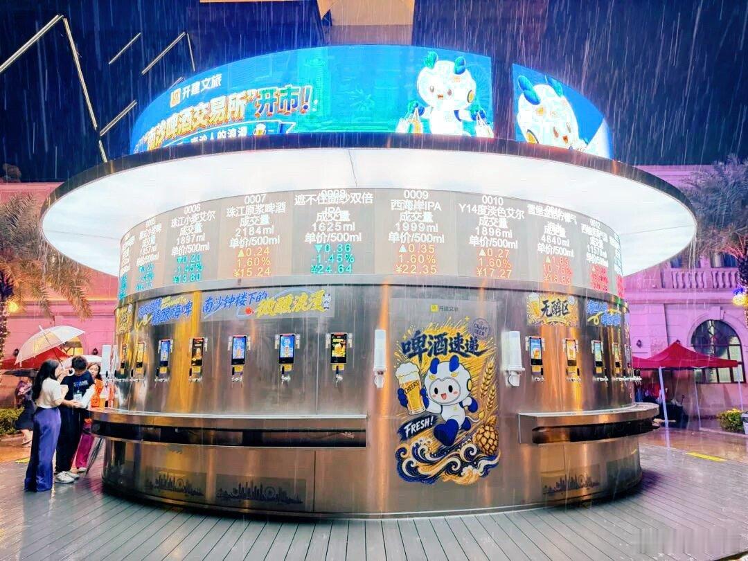 广州南沙夜经济 南沙是懂把日子过成诗的，前阵子刚解锁了灵山岛滨水漫步的浪漫，现在