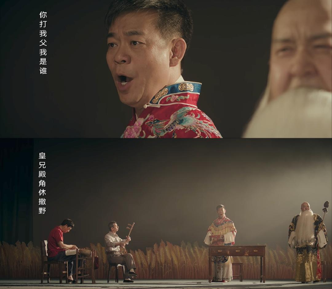 《主角》：这一夜，三个“笨拙的”老男人给易青娥上了一课，种下一颗种子。

特殊时