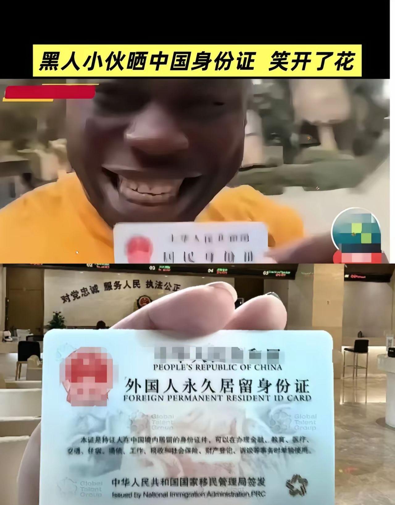 近几日广州发生了一些让本地人不满的事情！
原来有一些外籍人士在广州工作生活了多年