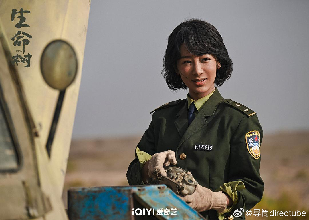 白玉兰奖 获奖名单：中国电视剧单元 TV Drama最佳女主角 Best Act