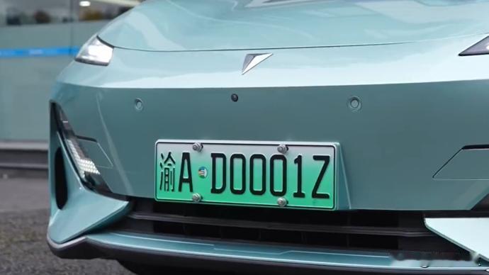 重庆发放国内首块L3级自动驾驶专用号牌，这标志着我国自动驾驶技术进入新阶段。但L