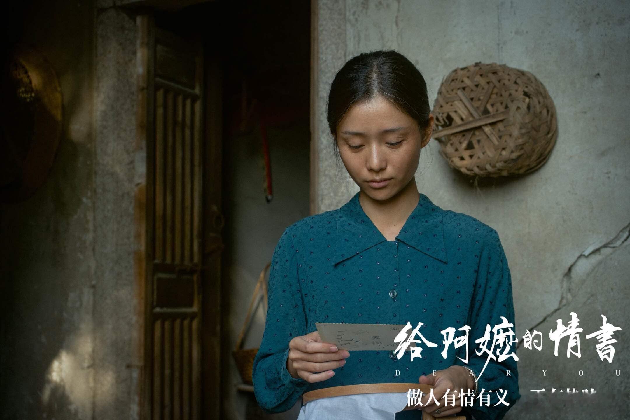 各地文旅争相模仿给阿嬷的情书 原本只是一部温情影片，愣是带起全国文旅热潮，胡同梯