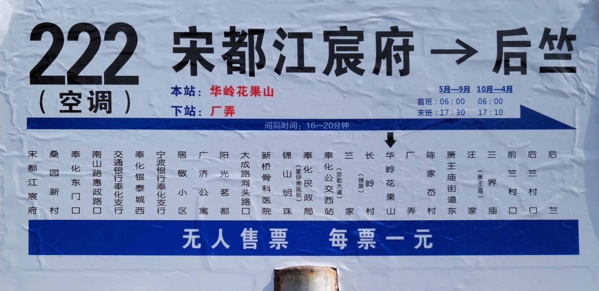 那种勃勃生机万物竞发的境界，犹在眼前