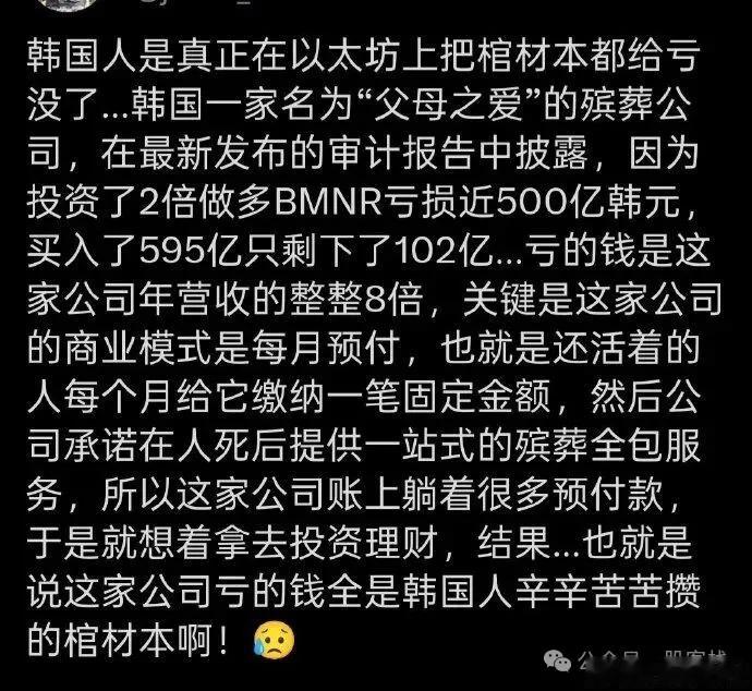 1 上周五美股期权又出新纪录,SPX 当日到期(0DTE)的成交量直接干到整个 