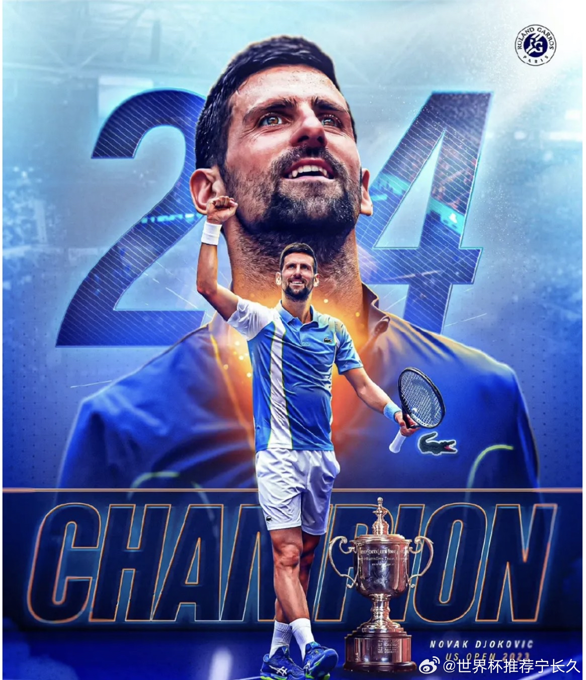 男子网坛最难打破的历史纪录：1，纳达尔法网14冠！2，德约科维奇澳网10冠！3，