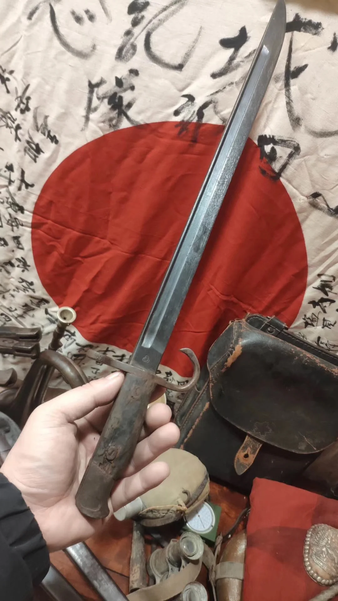 本馆展品：侵华日军实物罪证之遗留30式刺刀