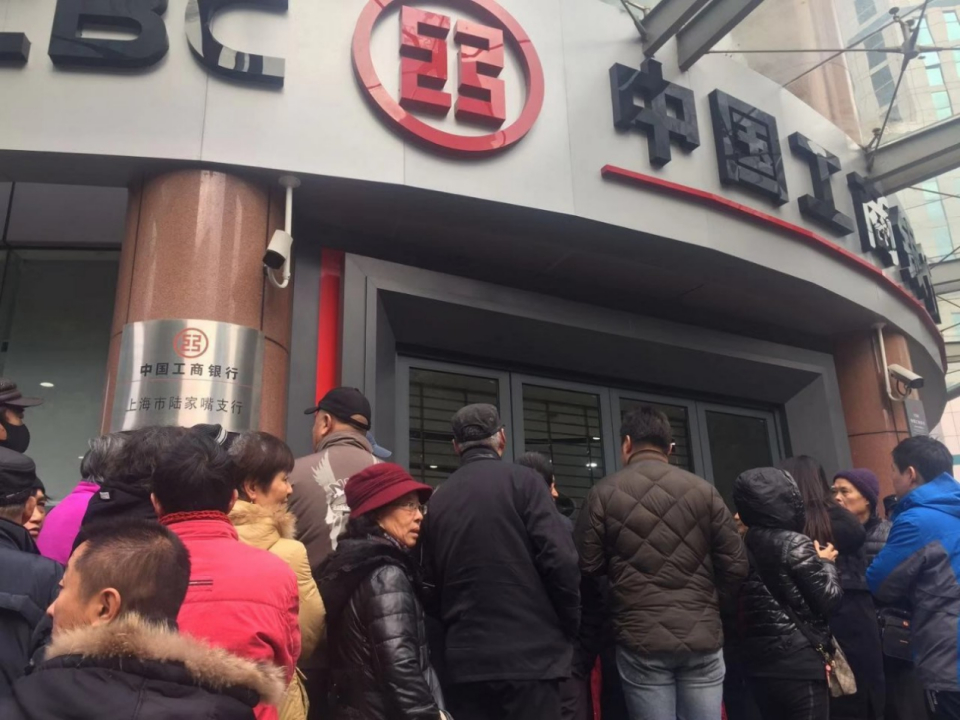六大银行同时发声！再次下调存款利率，这是一个无比强烈的信号。就在今天，包括建行、