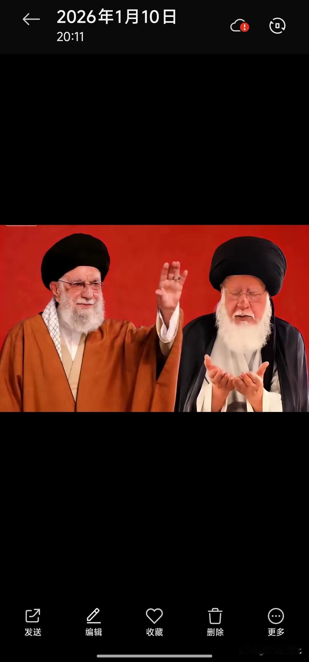 权力这东西，往往让人高估自身、低估时代。
从伊朗最高权力结构的持续固化可以看出，