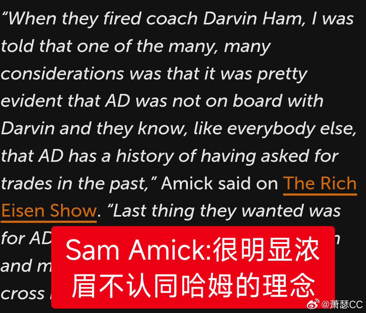 昨天以三雨为首的蟑螂们又不知道从哪个犄角旮旯里出来，跳着脚说浓眉当初搞无限换防是