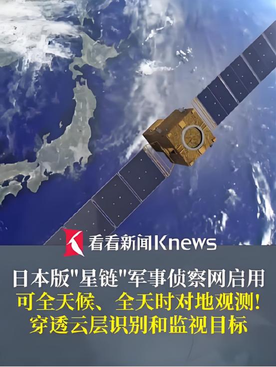 瞒天过海！日本深夜突然自曝惊天丑闻！
5月14号，日本防卫政务官在国会被逼到墙角