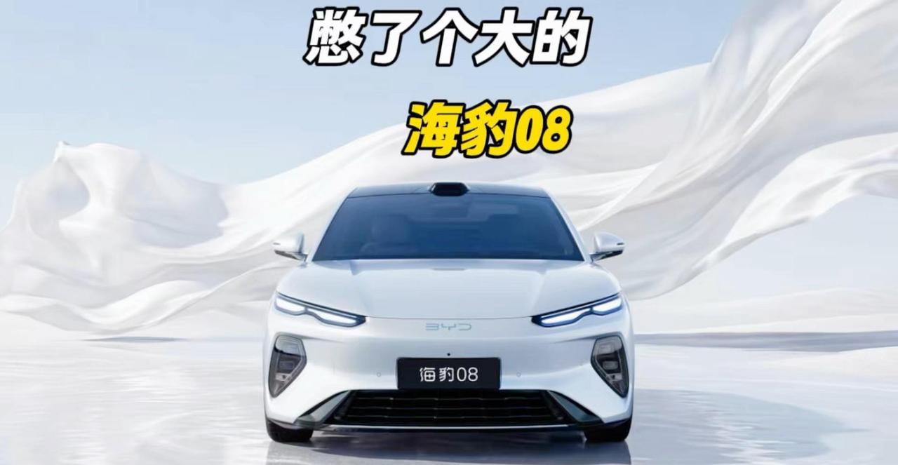 我选车的时候，优先看重整车外观气场和车内空间舒适度，毕竟家用车不仅要日常通勤好开