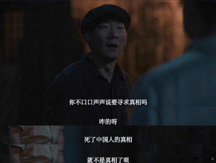 7个月生了20集灵珠算你牛反人类暴行 高分不是吹的！7个月创作零粗糙感，道具全按