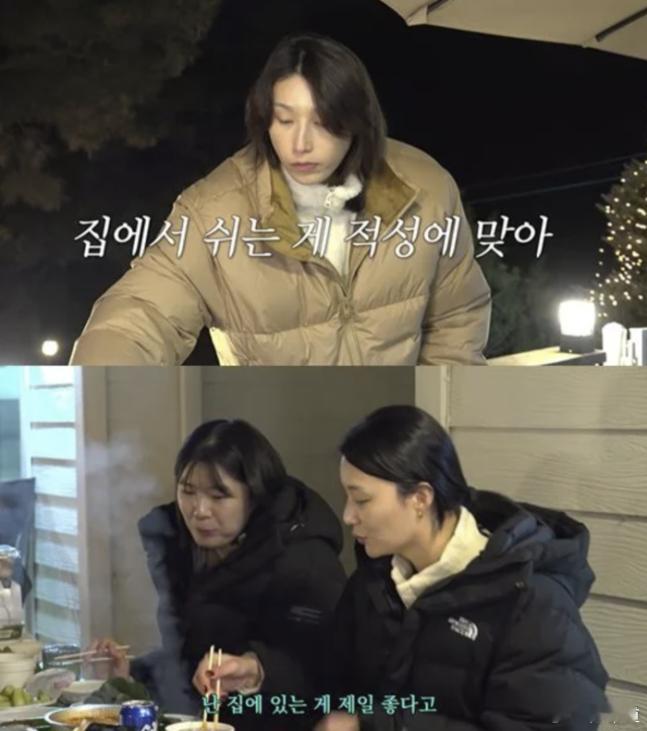 国际排坛动态金软景金软景近日在退役后首次敞开心扉，分享了自己真实的生活状态。2月