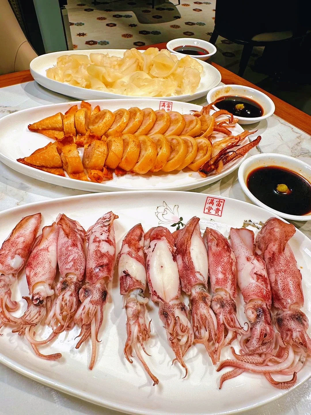 北京｜和记潮汕大排档