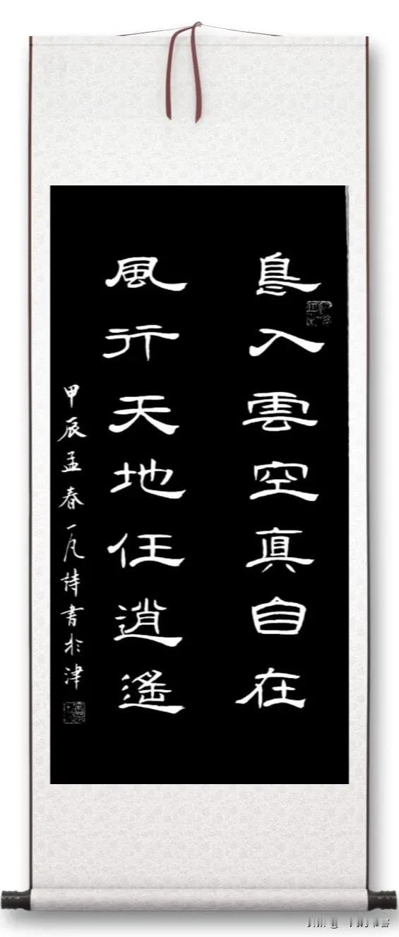 #凡间诗话# #这才是国风# 
七律｜自拍
懒向花间凄晚景，但凭诗酒遣无聊。
宁