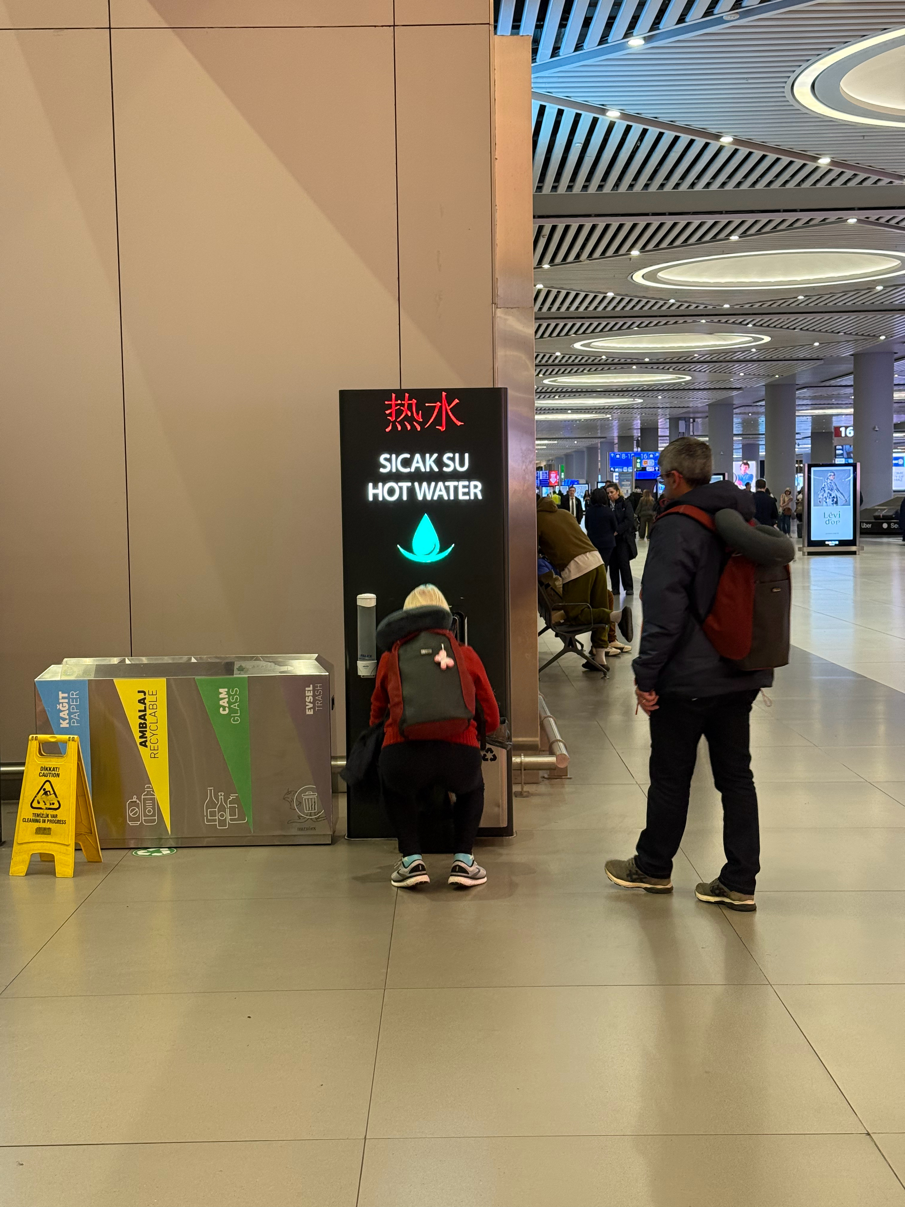 🔥🚰 土耳其·伊斯坦布尔机场