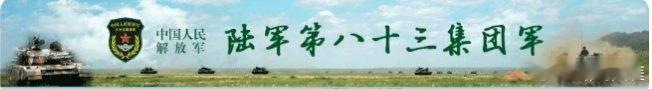 铸剑中原[超话]早安军营原原说早晚安 “俭则约，约则百善俱兴；侈则肆，肆则百恶俱