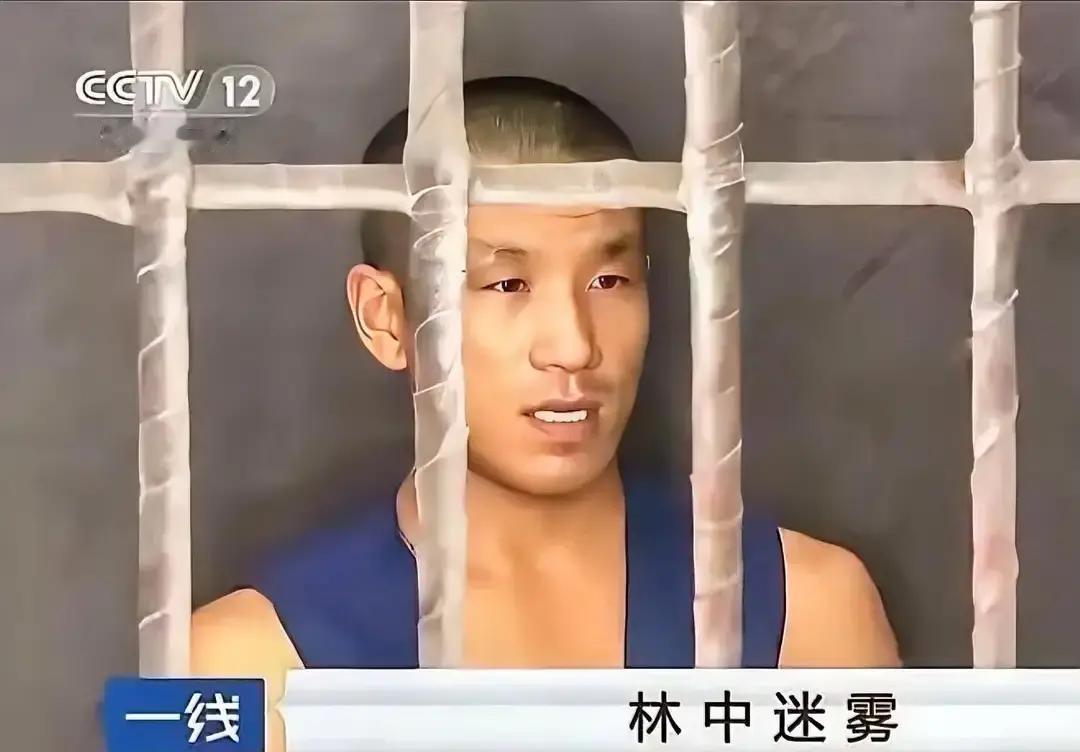 [兔子]色胆包天！北京丰台男子沉迷黄色小视频，光看不过瘾，还要学，8000 块钱
