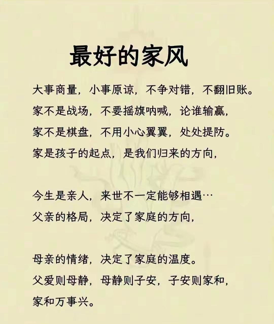 🧄食蒜自有烟火趣，尽兴何必畏俗香
一口生蒜配热面，是刻在烟火日常里最直白的快乐