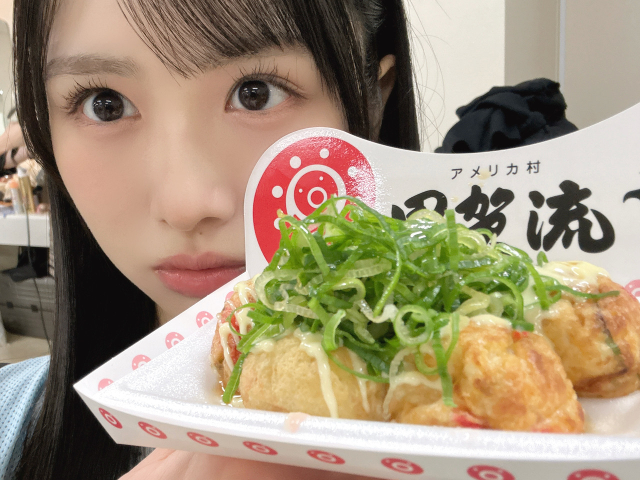 ひなの「ねぎたこ焼きー　おひとついかが？ブラックペッパーのたこ焼きがお気に入りな