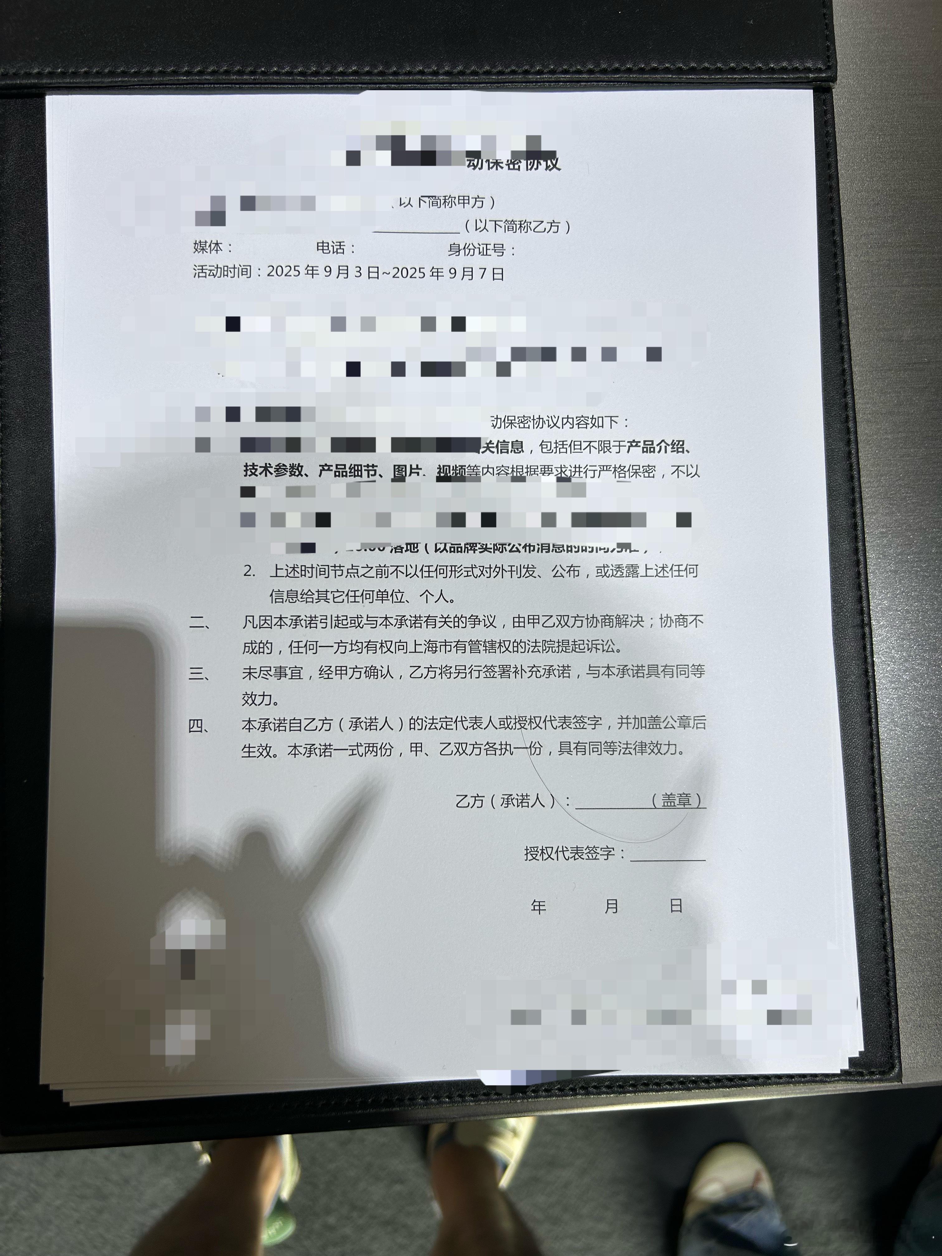 昨天试完奥迪 E5 Sportback，今天跑上海再来拍一台合资品牌新车。现在合