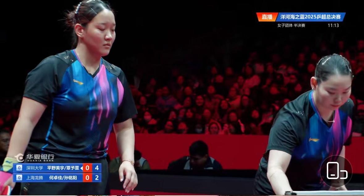 南京乒超总决赛蒯曼2:3刘炜珊 深圳大学晋级决赛成悬念
12月26日，乒超女团半