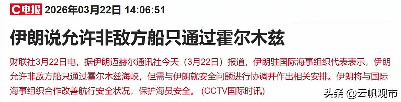 这个周末打开炒股软件，满屏都是看空的声音。以前吵着“慢牛来了”的，现在说“赶紧清