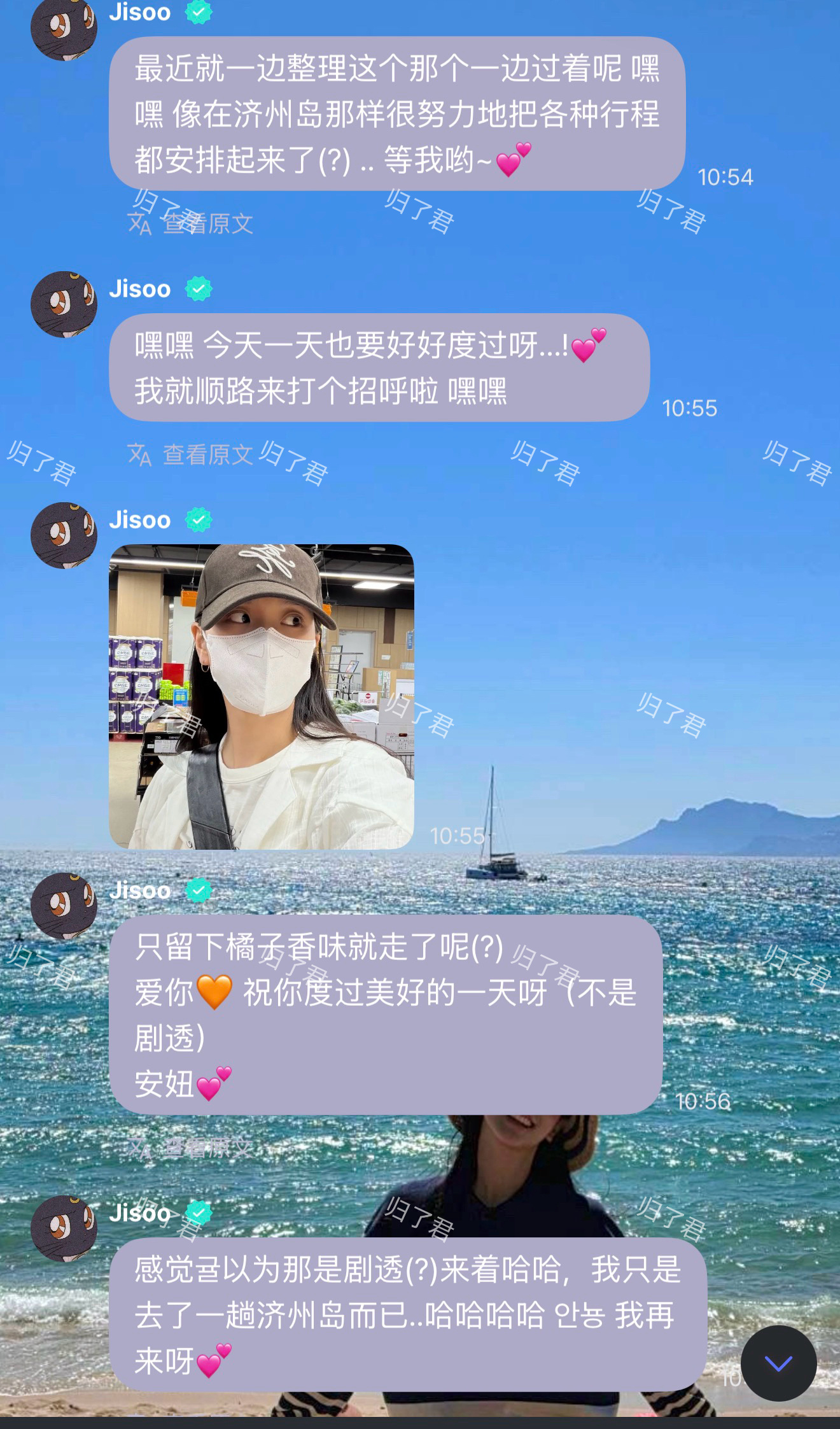 JISOO说这都不是剧透金智秀