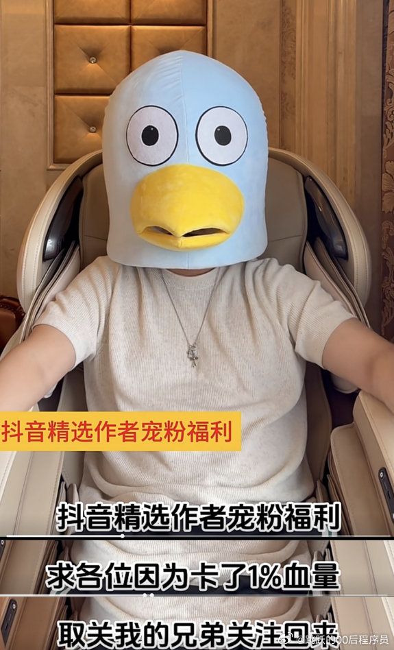 “在游戏越来越像上班的今天，还有人记得它是用来开心的。”刚开始接触星铁的时候，是