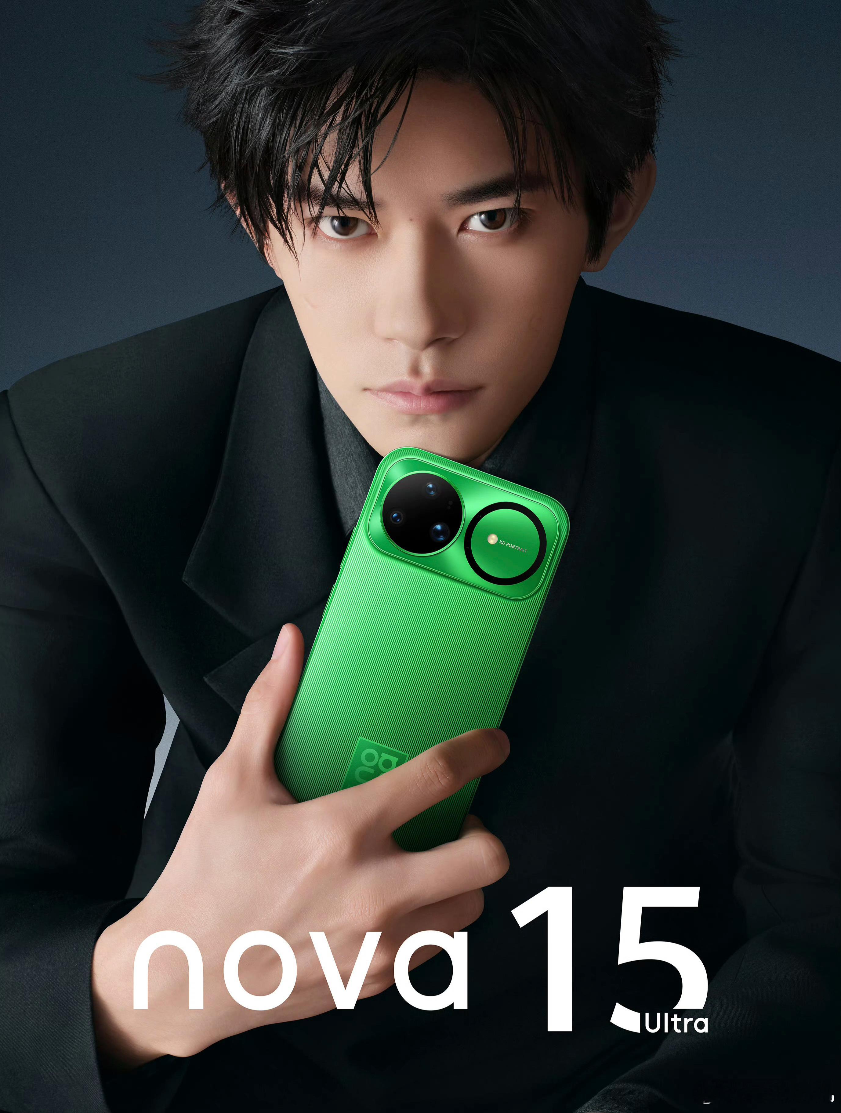 华为nova15来了华为nova 15 Ultra，这外观咋样？