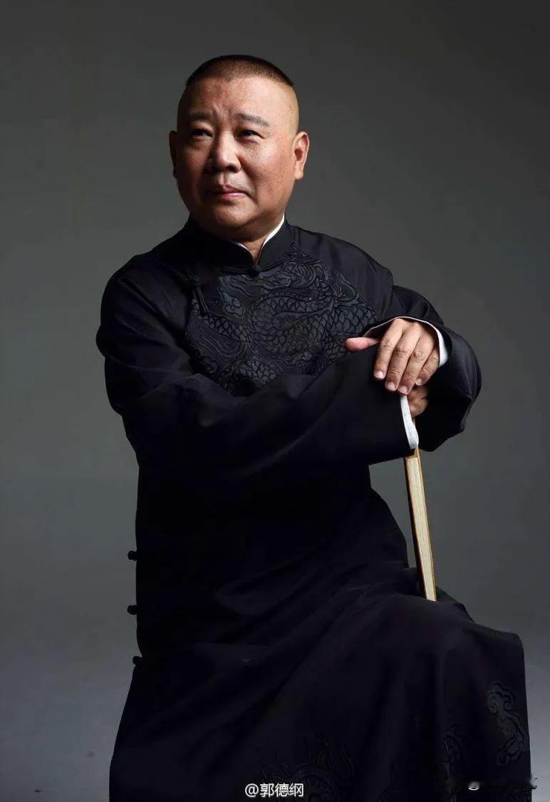 非著名相声演员，郭德纲说：我认识马季先生是通过廉春明先生，廉先生是我干爹，他是一