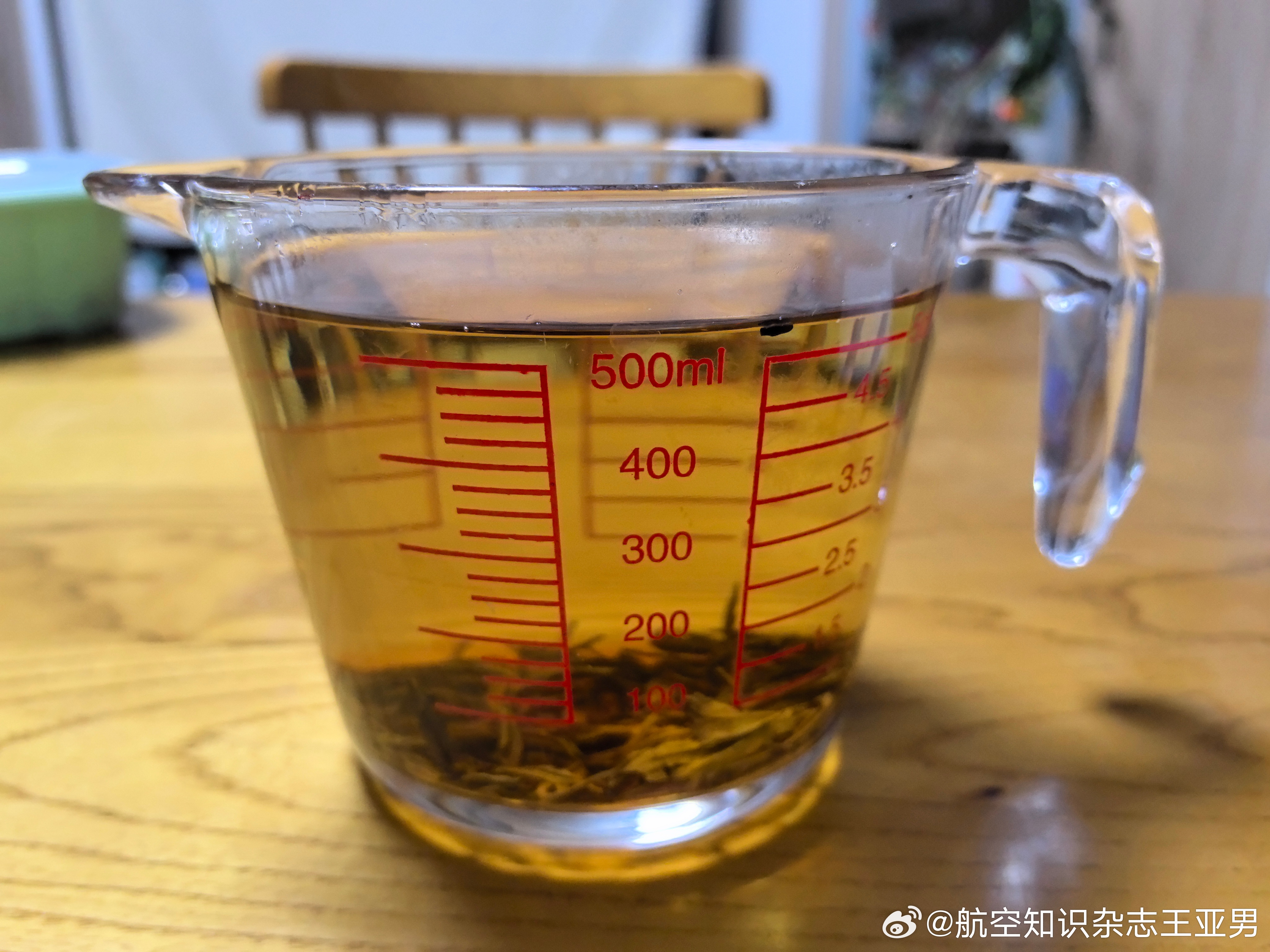 科学喝茶法… ​​​