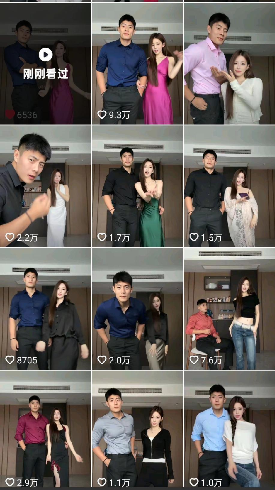 羡慕，发现他们每天都过得好幸福。如果每位中国人都过上这样的幸福生活，该有多好!