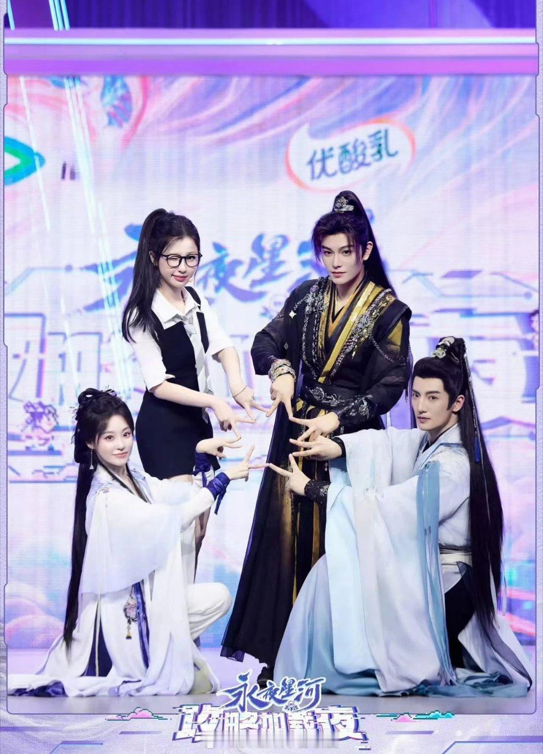 内娱存在“让妆”吗？ 