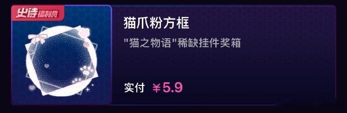 🌫️SSR交换站超话来啦！这里有丰富的SSR资源等你来交流，无论是热门还是小众
