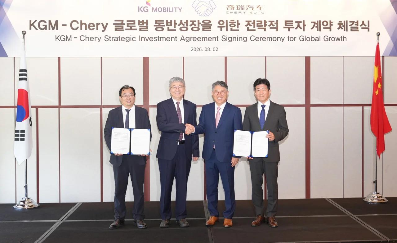 【韩国KGM 引入奇瑞汽车7500万美元投资 】
韩国 KGM 与奇瑞汽车战略合