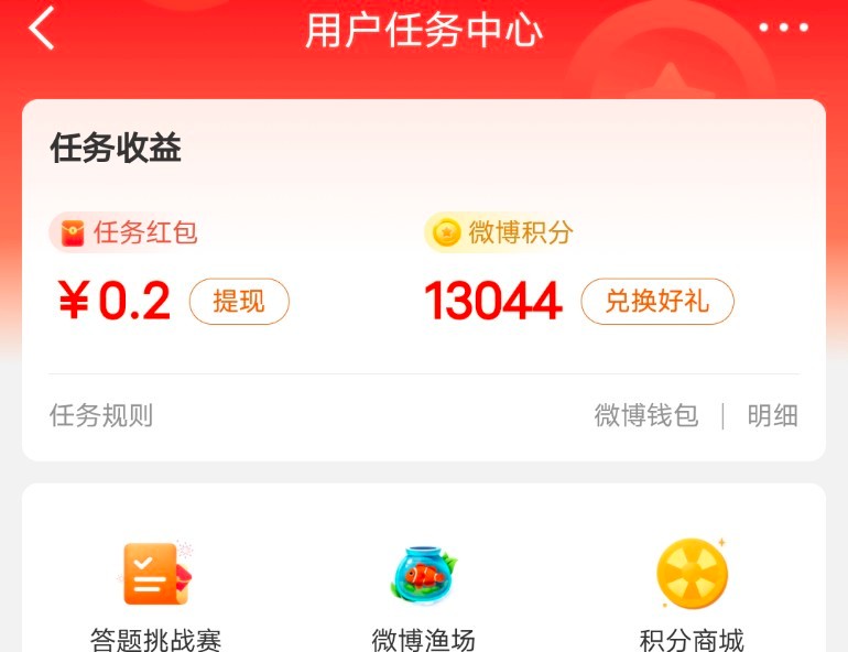 怎么一下子这么多了，我都忘记看了