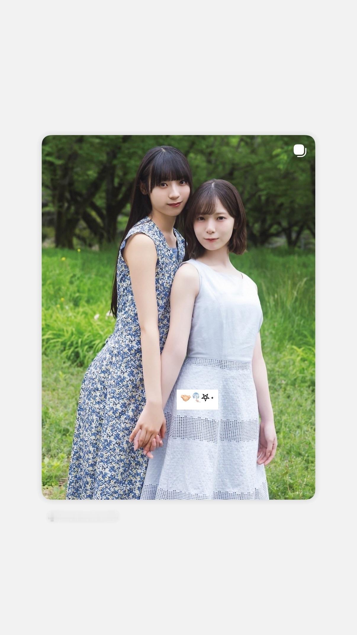 宮地すみれ🦥「「BOMB」7月号 本日発売です💙❤️能ある少女はスカート揺ら