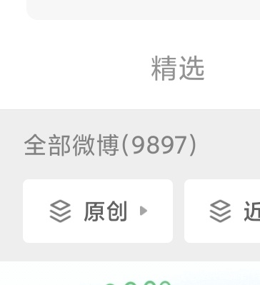 怎么这么多话 马上一万条了