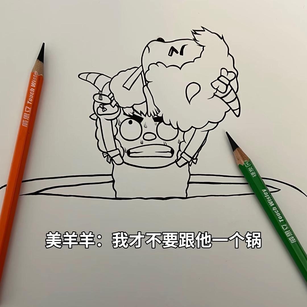 《“七大舔狗”》