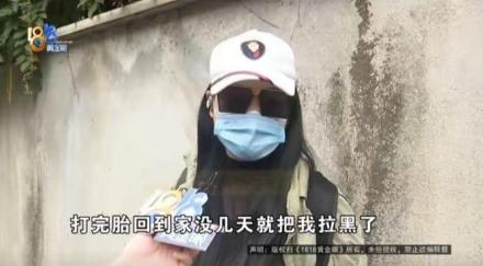 江苏宜兴，女子42岁，谈了一个30出头的男友，最开始男友开的是按摩店。和自己在一