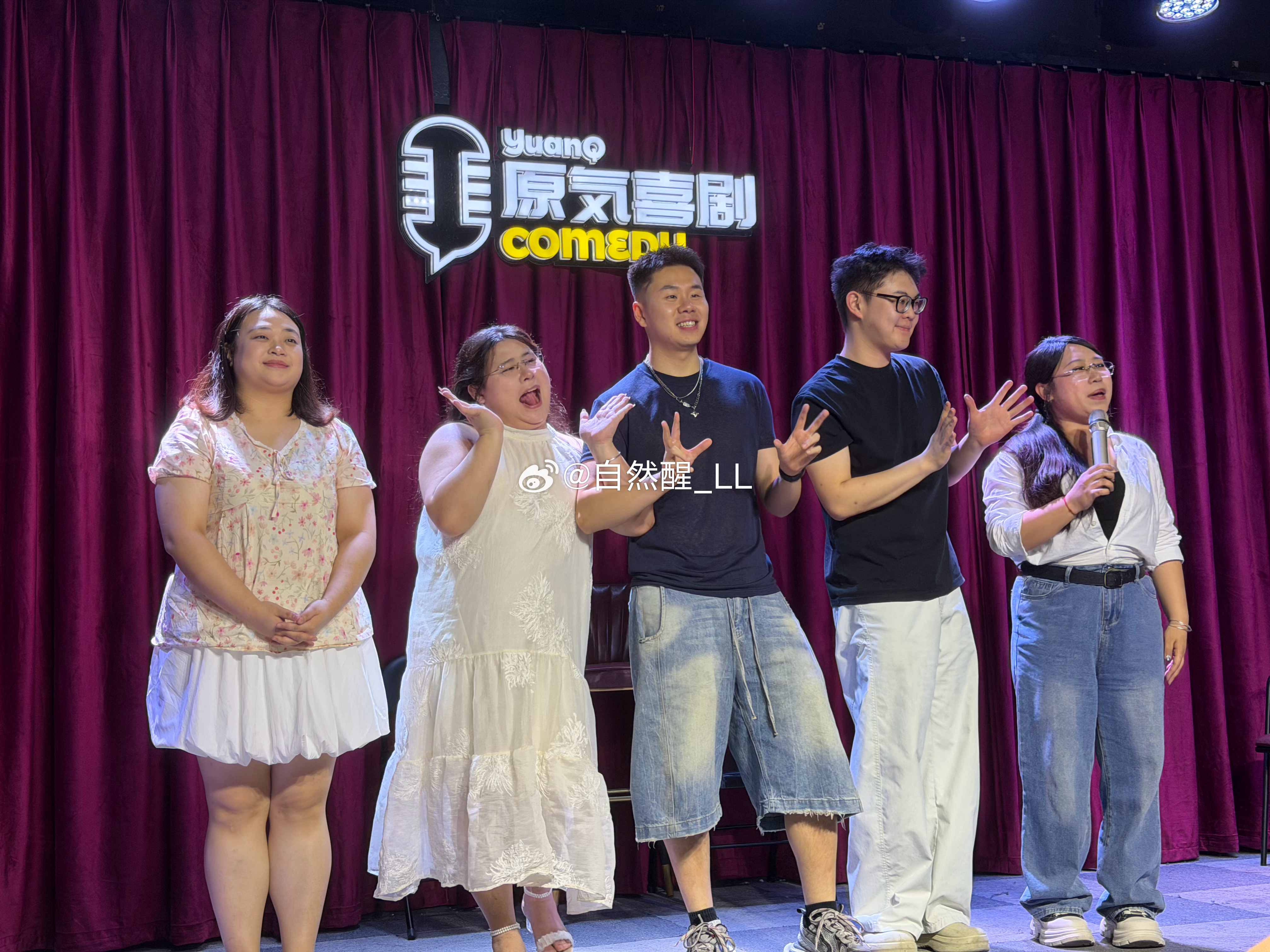 莫声张🤫 