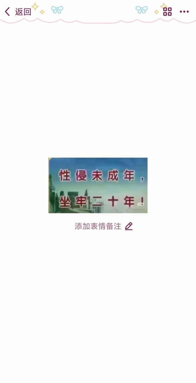 2944【求】无印良品，想和亲友发疯口嗨玩 