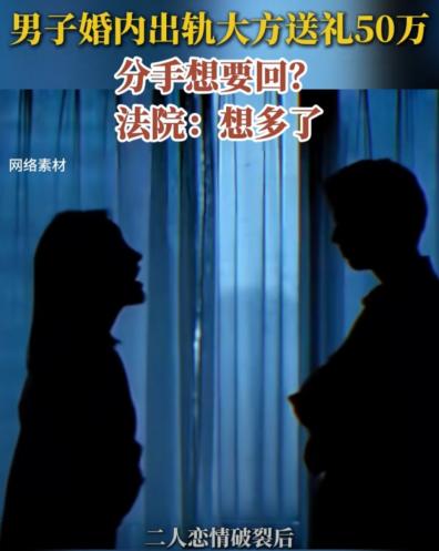 “白嫖失败了！”乌鲁木齐，一个已婚的大老板找了个漂亮的小女友，俩人每次发生男女关