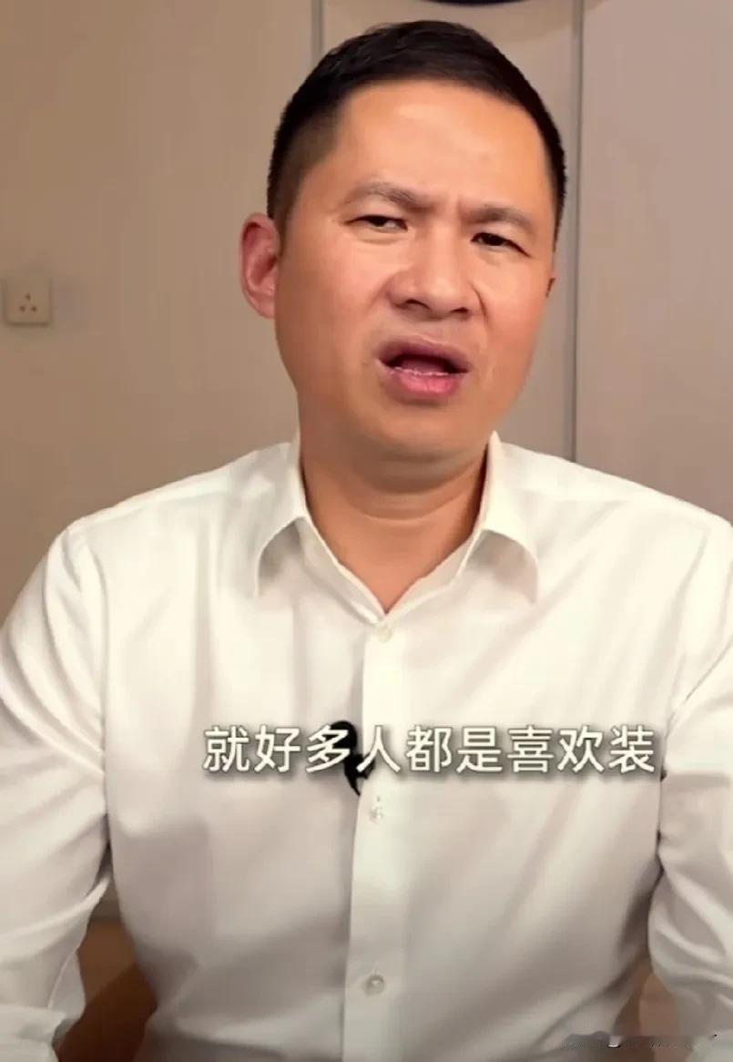 钱懂语录：读万卷书不如行千里路，行千里路不如阅人无数，阅人无数不如名师指路，名师