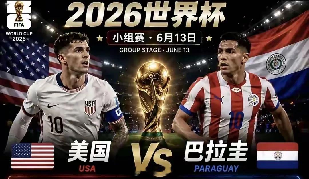 近两届世界杯的第4场都是平局，而这场正好是第4场美国既然是主场作战，波切蒂诺则势