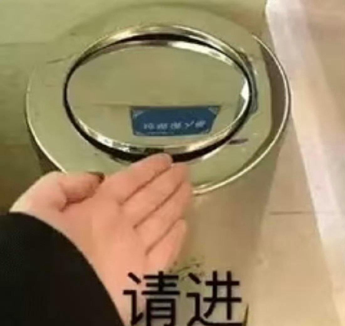 见人和看不顺眼的，都从迪神身边一个个滚了[比耶] ​​​